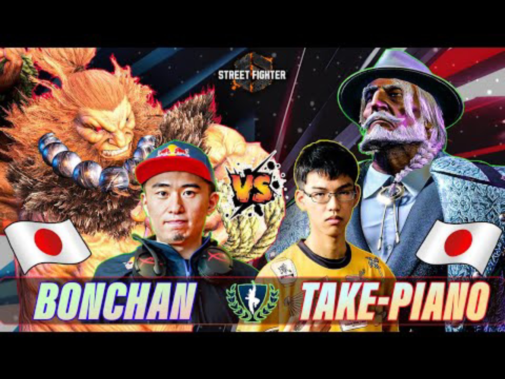 关于惊天逆转！街霸6战队挺进四强的信息