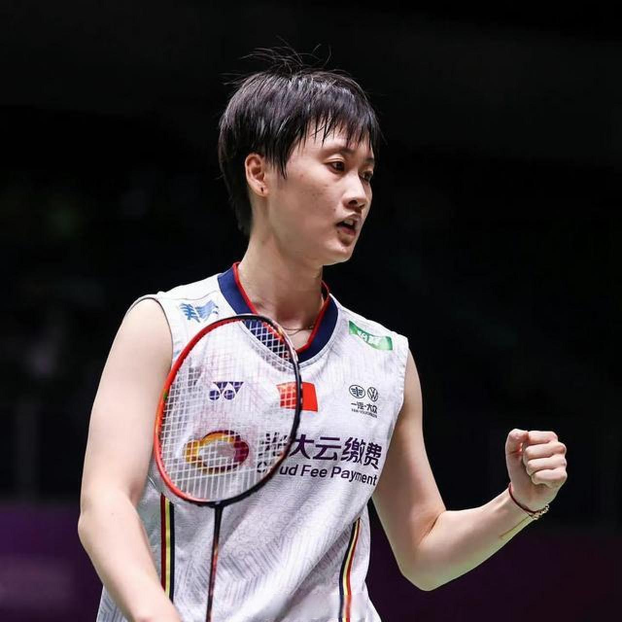 马来西亚队绝杀印尼队，戴资颖高光表现