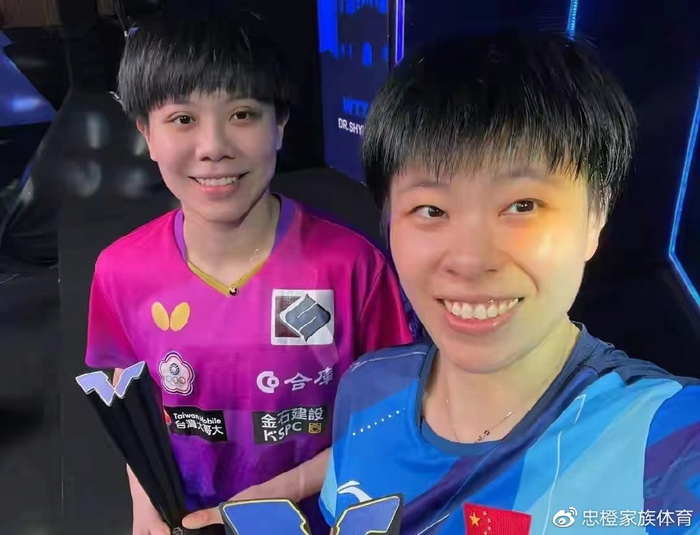 印尼队险胜日本队,马琳状态火热 印尼队险胜日本队,马琳状态火热