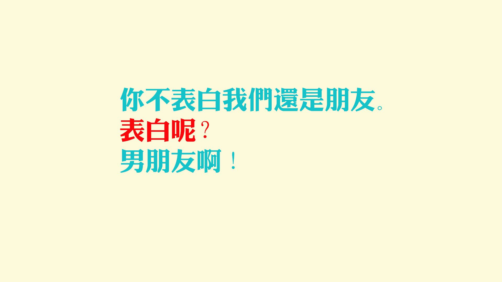 战术降维打击与天才制胜，梅赛德斯如何系统碾压哈斯，以及皮亚斯特里那一脚改写剧本的超车