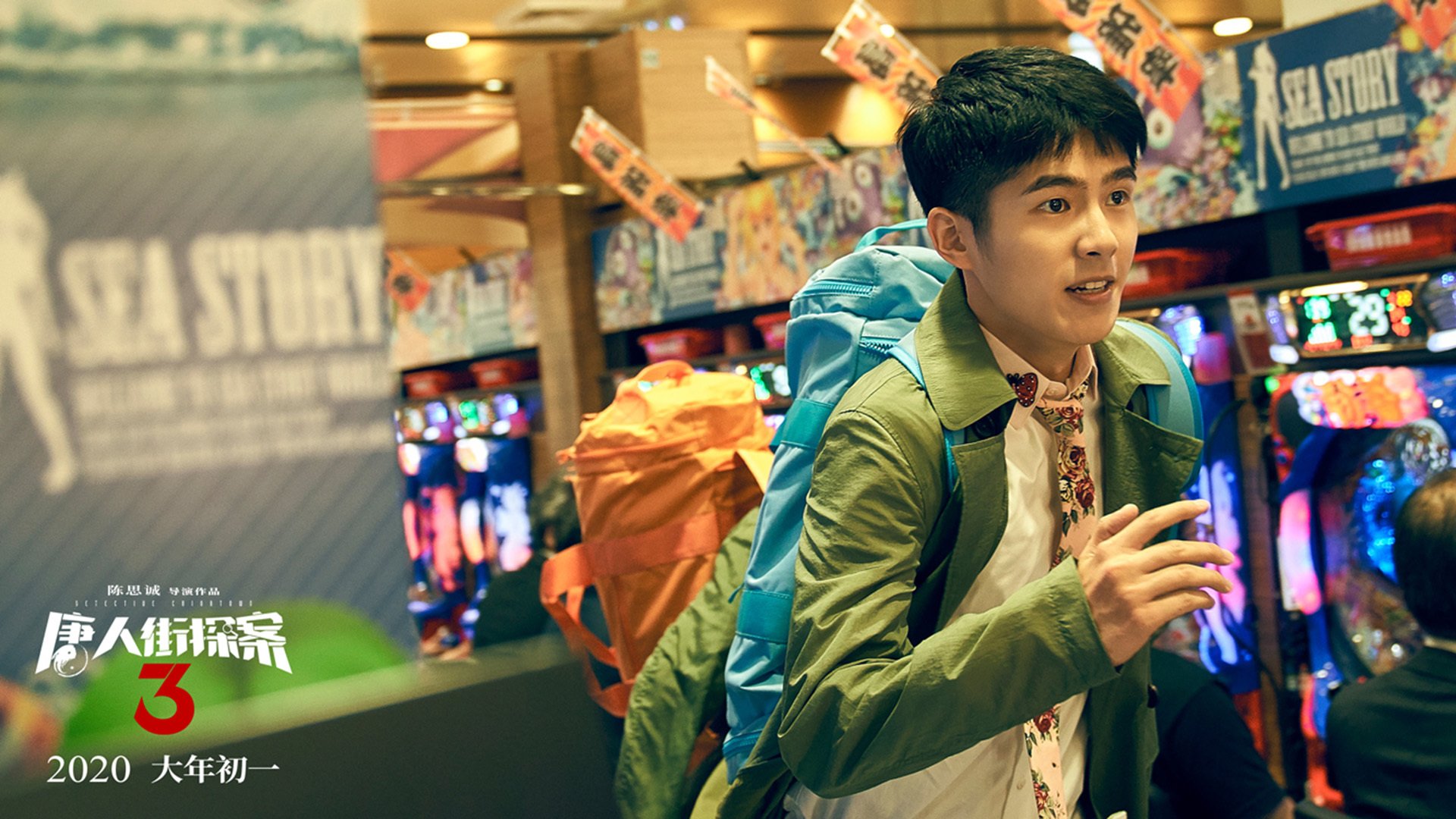 从悬崖到巅峰，辛纳的双线翻盘如何重写逆转的剧本