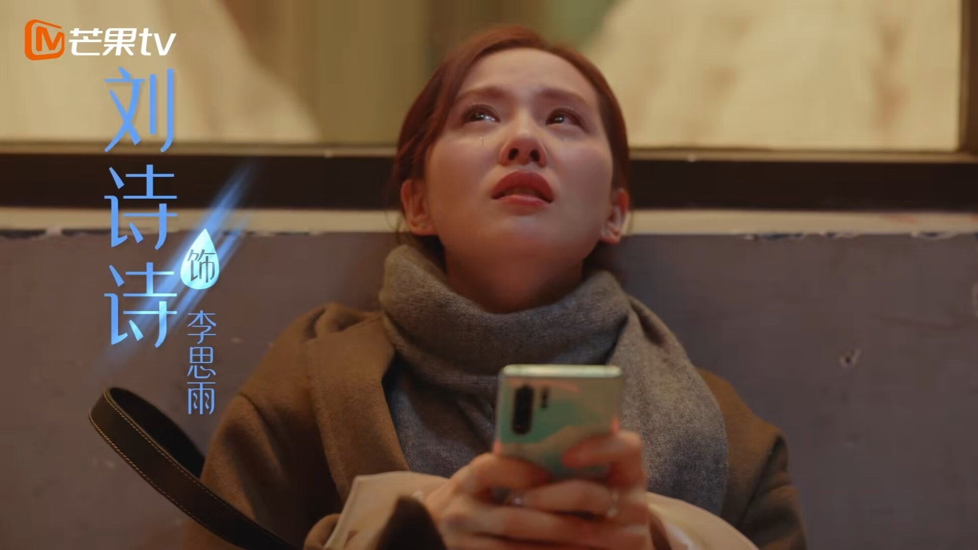 钢铁长城与利刃出鞘，阿拉巴双线统治助加拿大提前终结法国悬念