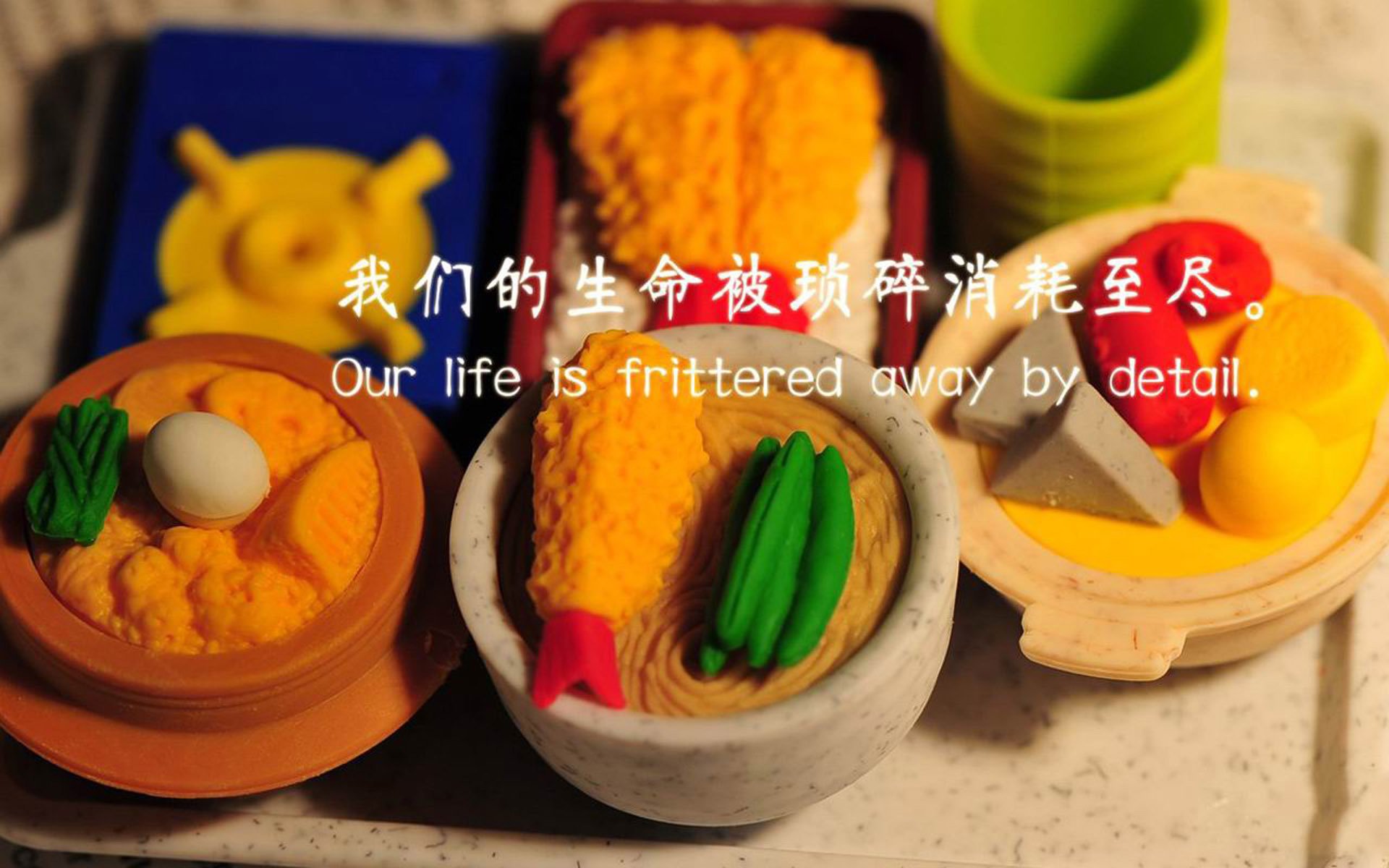 加时鏖战!米切尔如定盘星稳如磐石,掘金队险胜吉林展露冠军底色