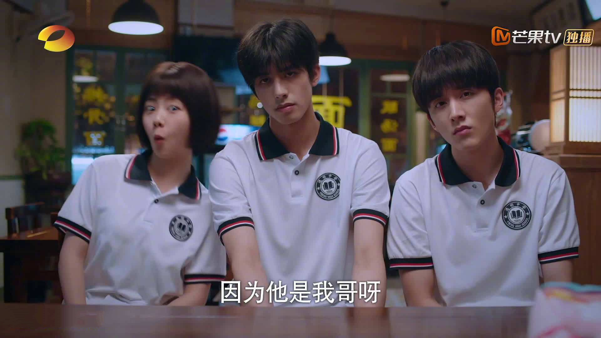 猎鹰计划,当洪都拉斯不是国家,而是马竞的终极秘密武器