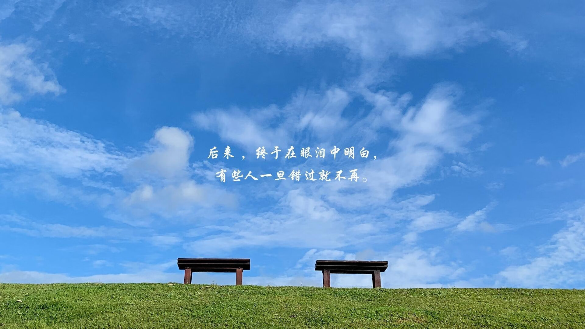 亚洲之光!三笘薰单骑接管比赛 安哥拉爆冷碾压法国改写世界排名争夺战