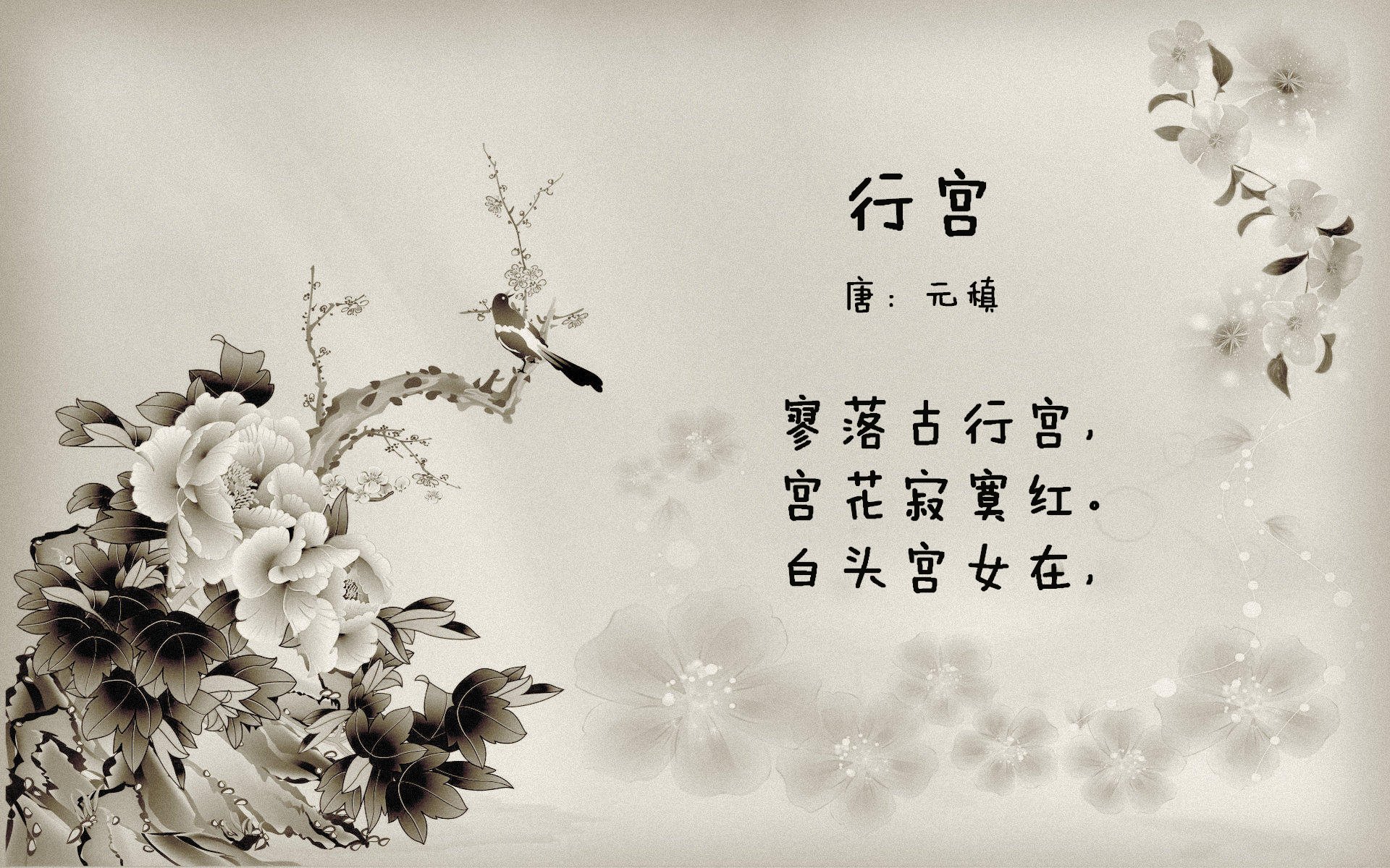 黄金战车碾过荒漠,西班牙用一场踏平式胜利锁定奥运门票