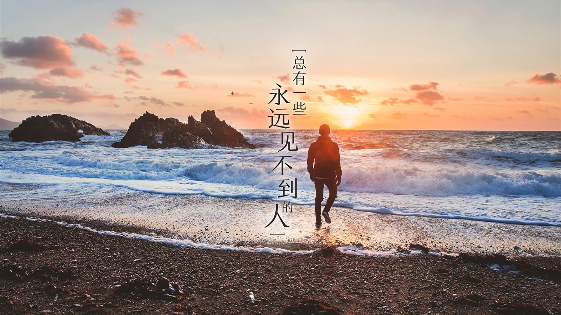 开普敦的奇迹，南非角马队在NBA总决赛爆冷击败希腊众神队