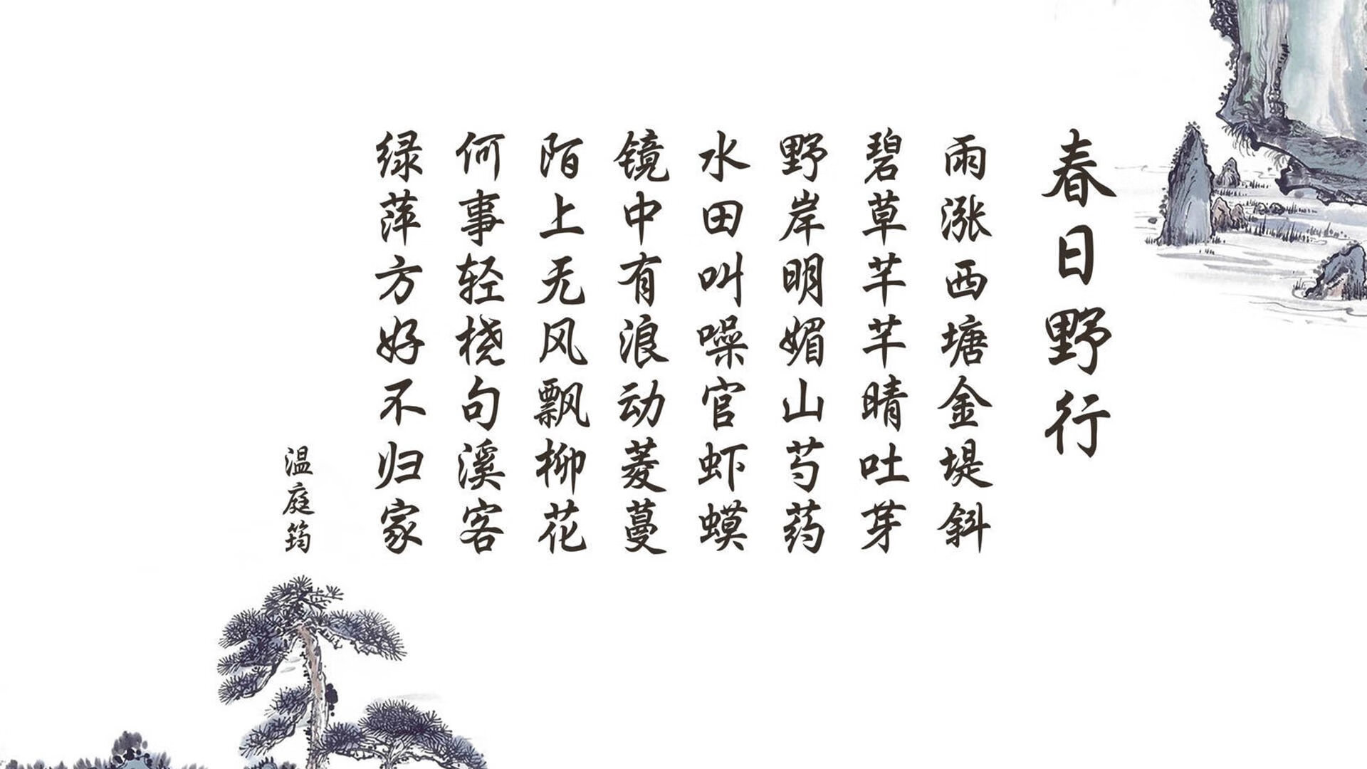 独步绿茵,那一夜,捷克在攻守转换的缝隙中险胜巴西,奥斯梅恩闪耀世界杯关键积分战
