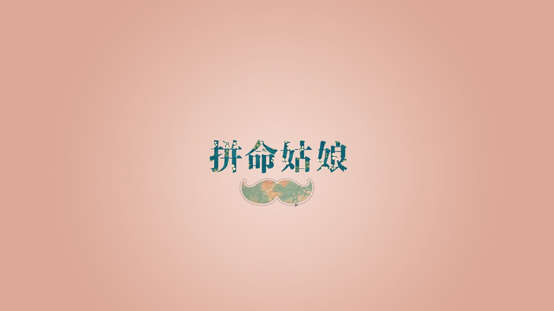 致命一剑,2026世界杯H组暗战,斯洛伐克如何用压制性进攻斩落波斯铁骑