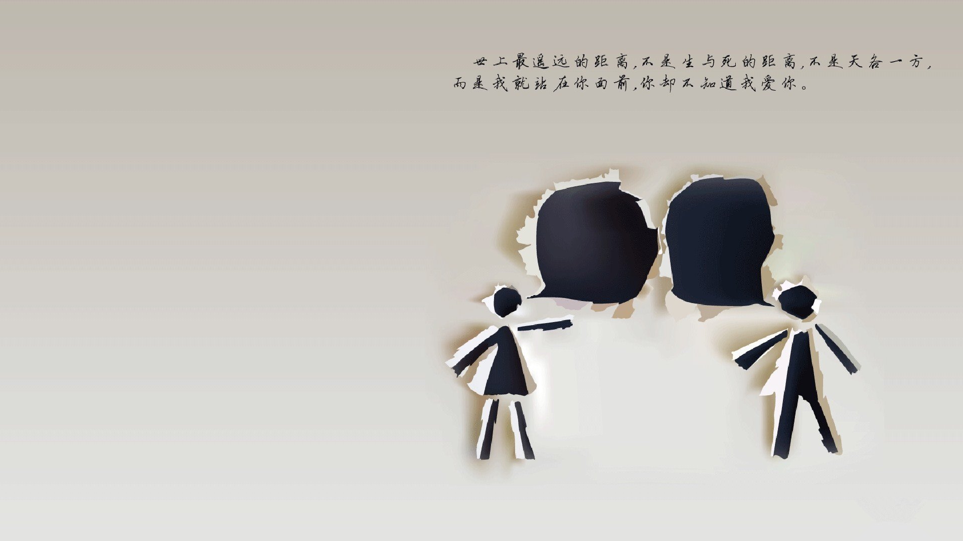 致命一击的宿命,久保建英的独舞,如何为2026世界杯D组写下唯一答案