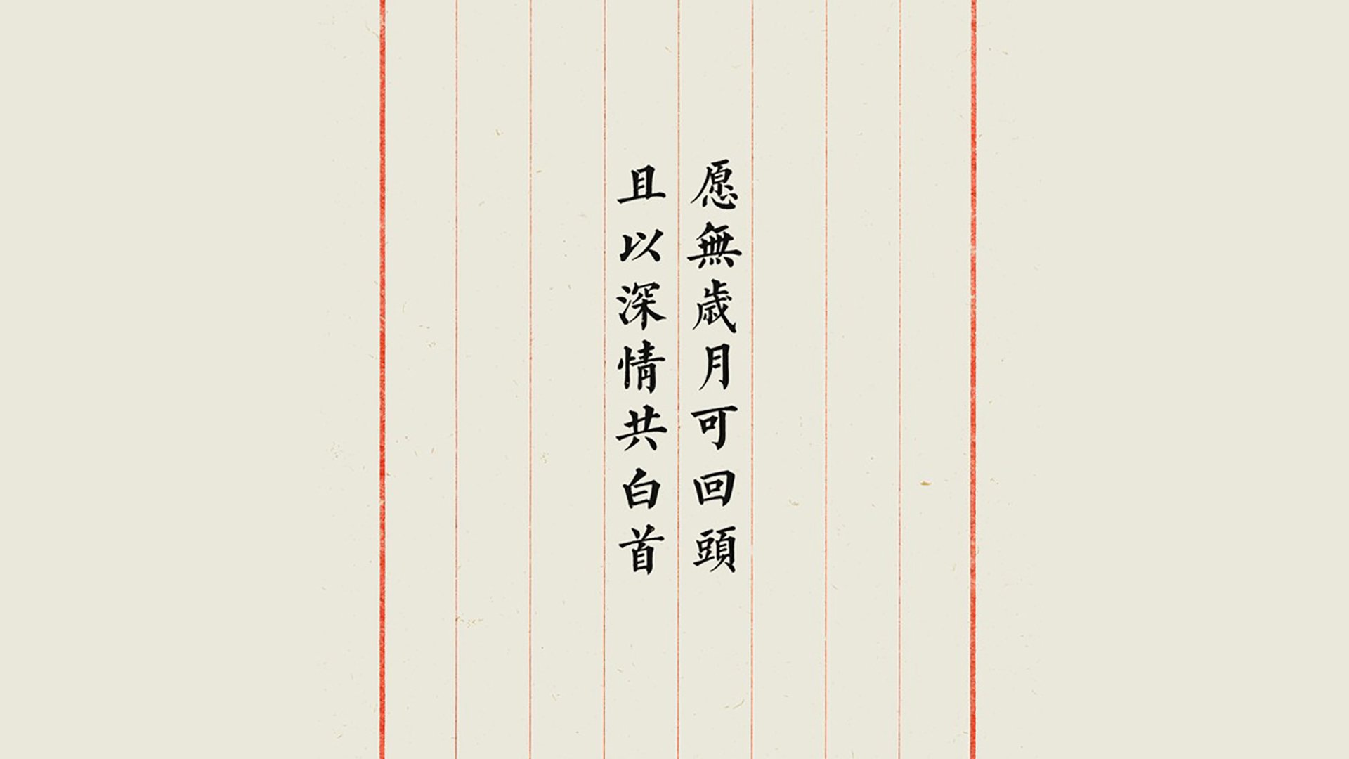 星辰与尘土的碰撞，2026世界杯A组，格列兹曼在印度与哥伦比亚之间书写唯一传奇