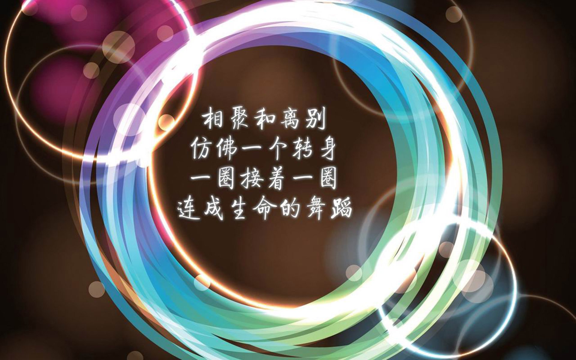命运逆转之夜,2026世界杯E组强强对话,加纳绝地反击掀翻葡萄牙,奥斯梅恩照亮紧凑战局