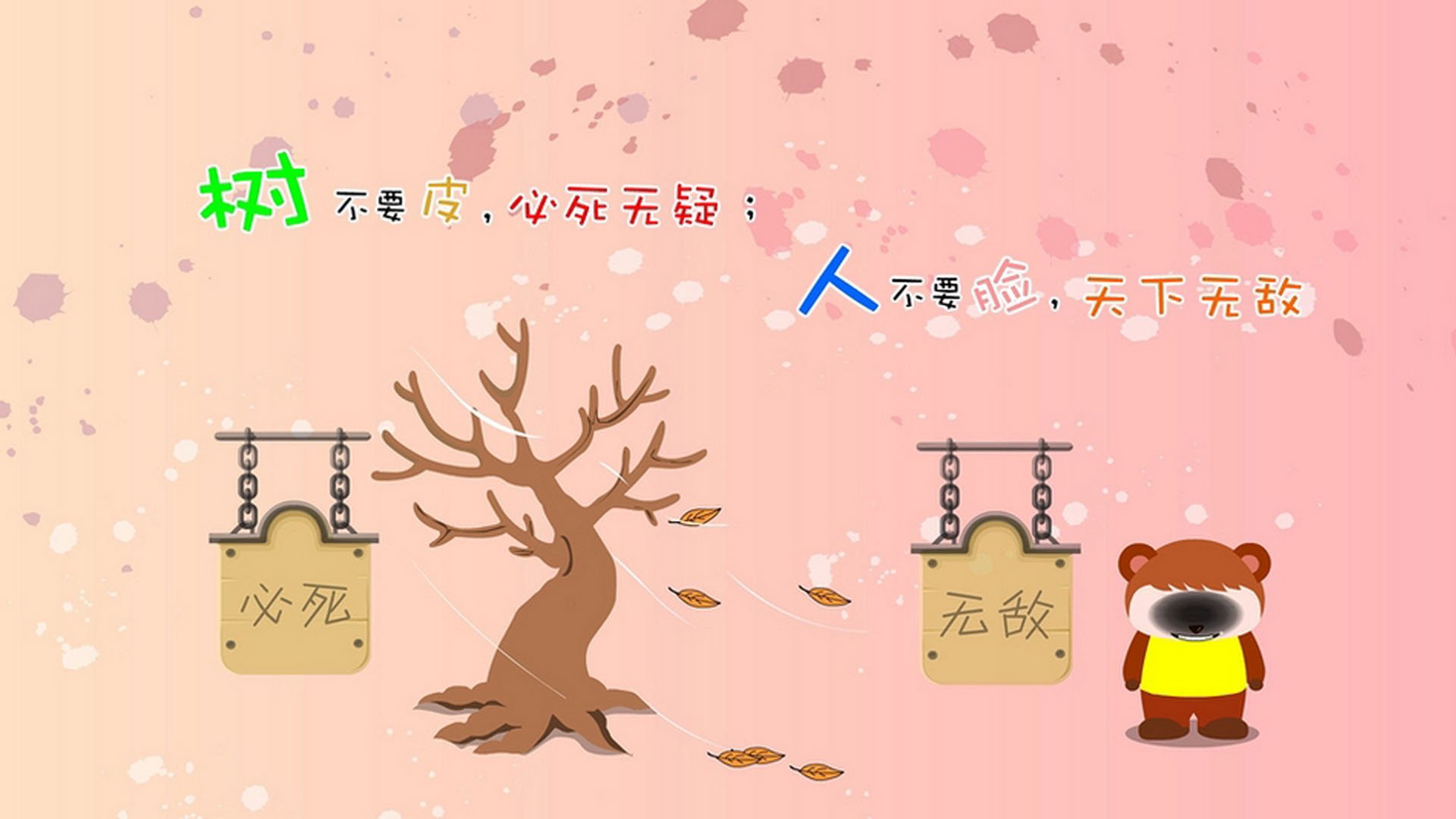 逆转的沙漠之狐,哈兰德与那场改变足球地理的非典型世界杯决赛