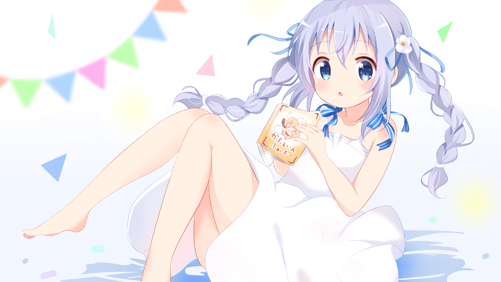 逆转的沙漠之狐,哈兰德与那场改变足球地理的非典型世界杯决赛