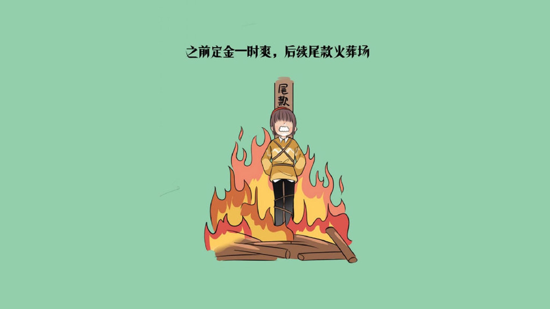 当黑色闪电撕裂欧洲红绿,2026世界杯E组,加纳横扫葡萄牙背后的梅西式悖论
