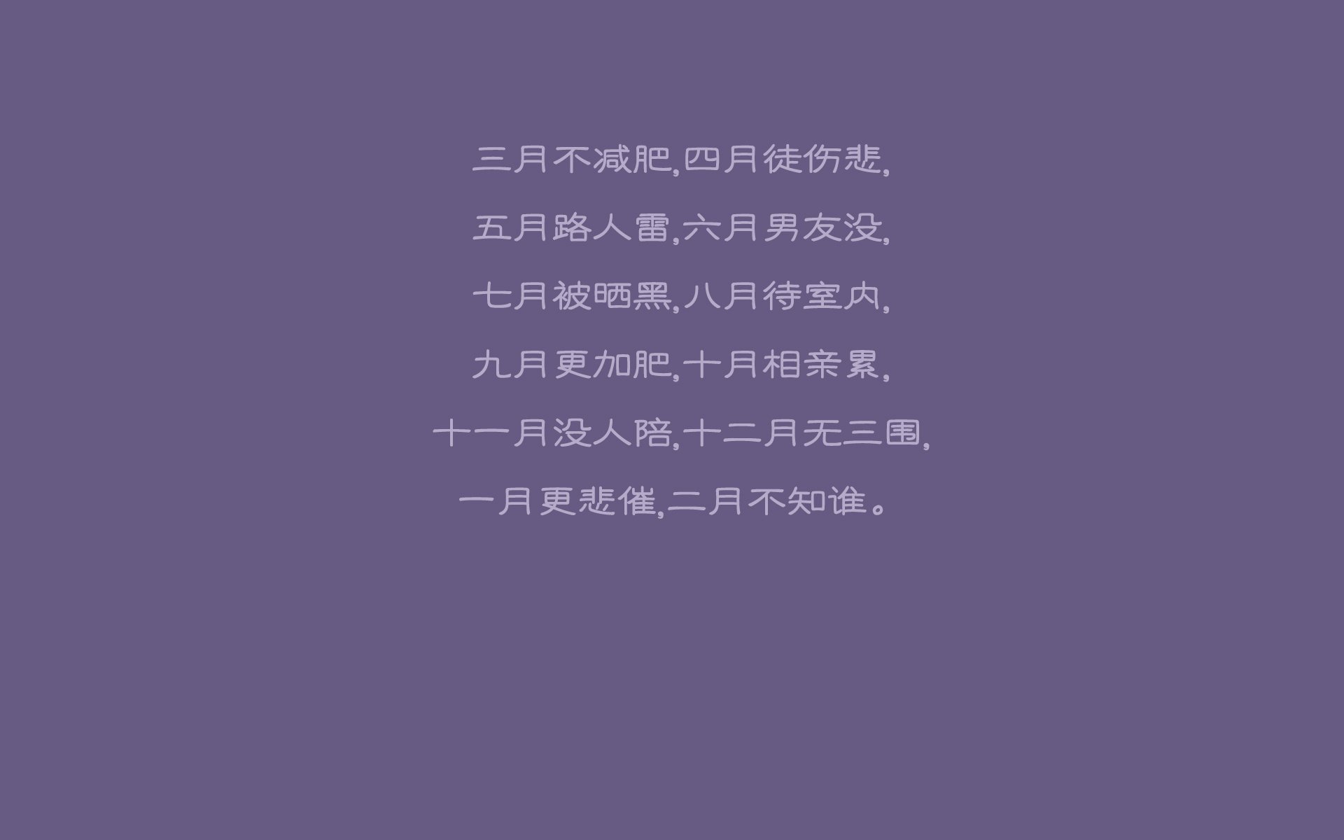 冷焰与热浪,2026世界杯巅峰对决,泰国铁骑踏碎东瀛神话,迪亚斯独舞铸就永恒瞬间